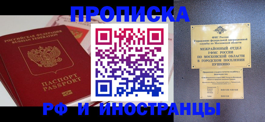 форма 3 в Тверской области